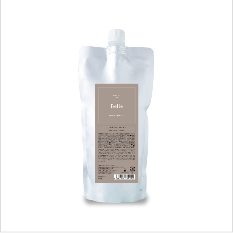 Belle Repair シャンプー リフィル