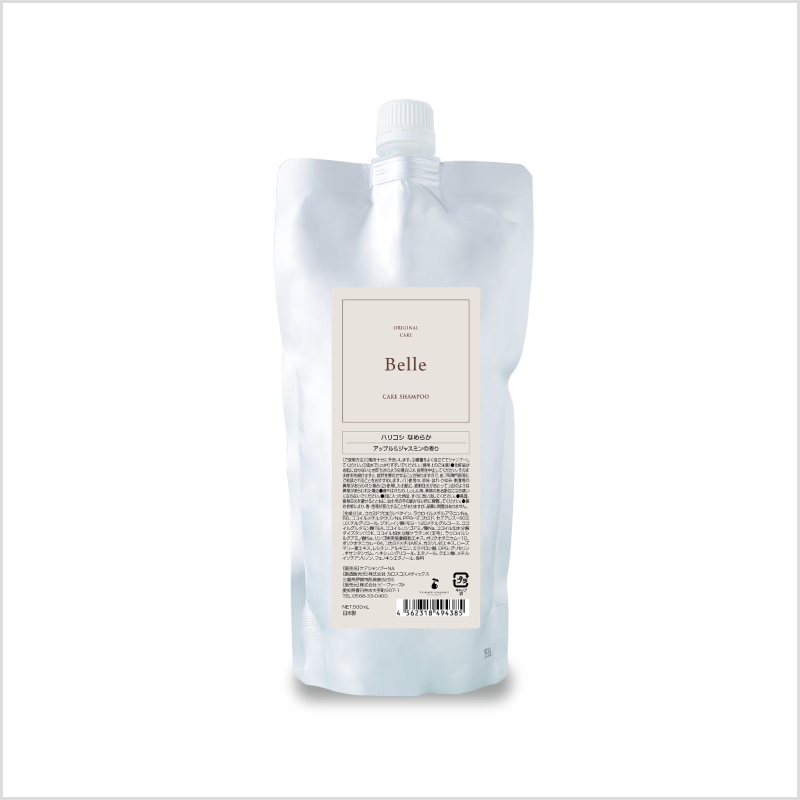 Belle Care シャンプー リフィル